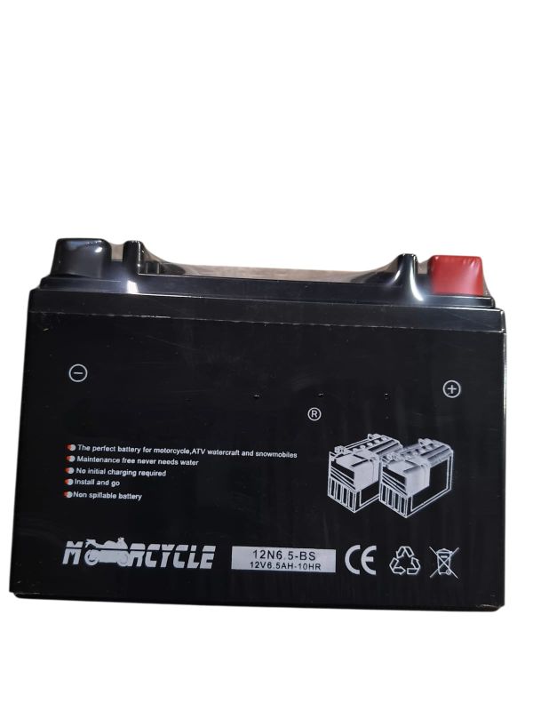 Аккумулятор DB кросс 12/ 6,5A