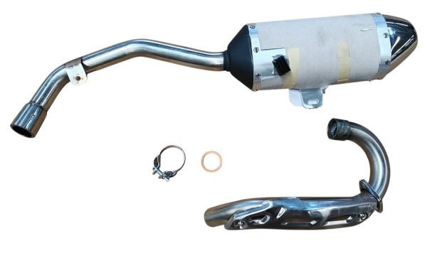 Глушитель 06