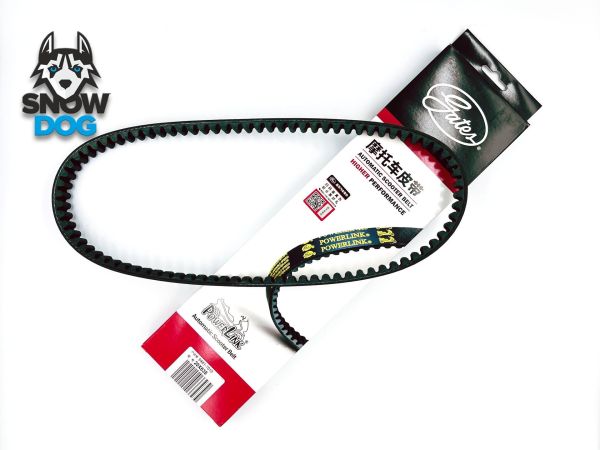 Ремен power link 835