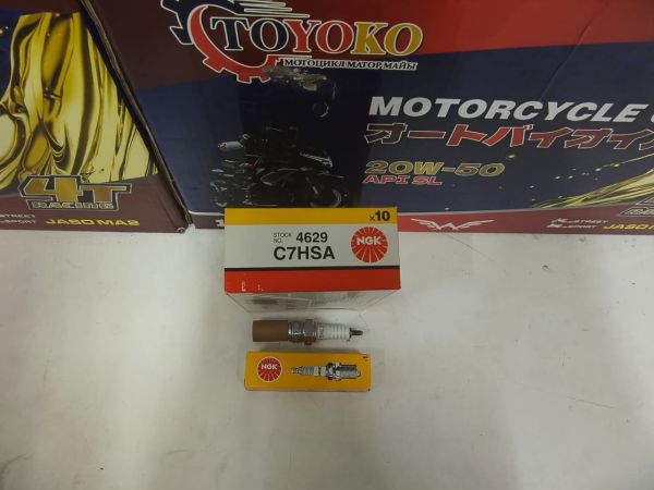 свеча NGK -C7HSA (оргинал)
