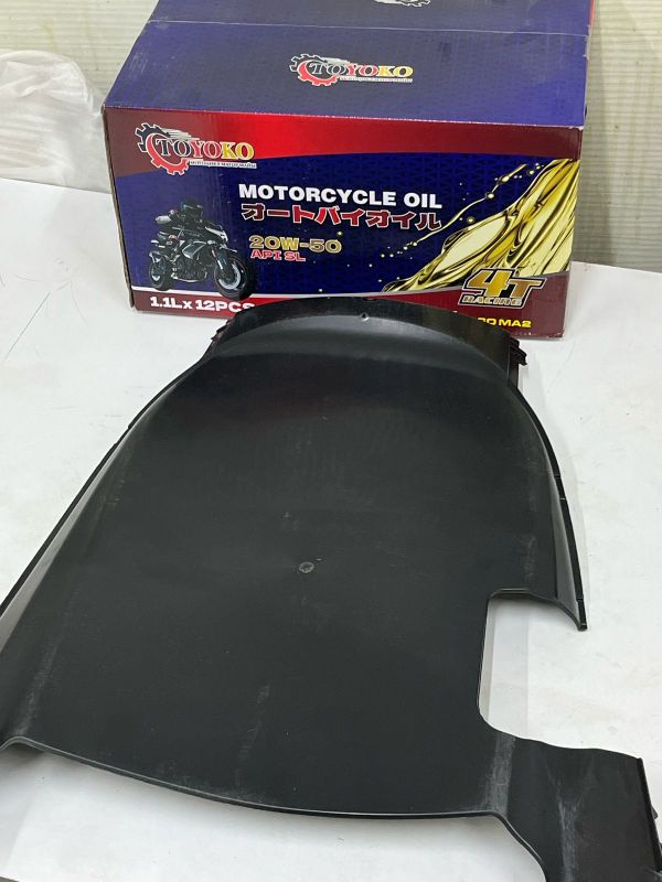 астыңғы пласмас