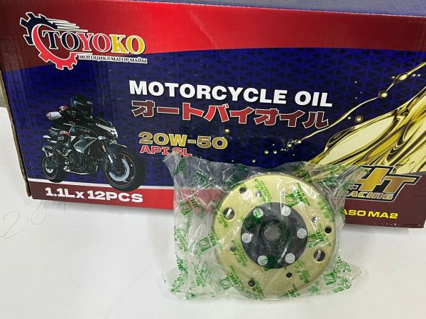 Магнит GY150(8)