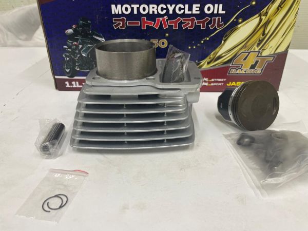 Поршневая группа CG 250 Белый цвет jelmaia M26 6 скорс