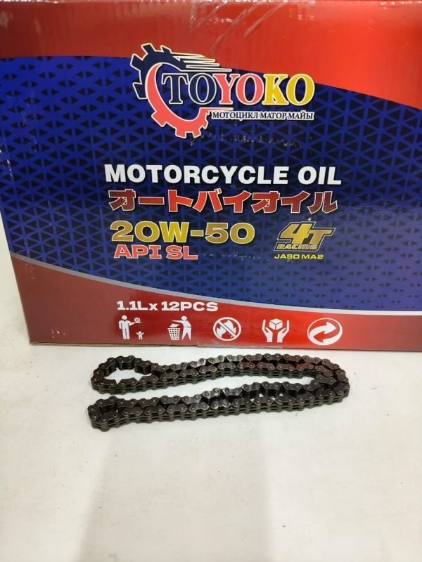 ГРМ цеп 3x4x104 DID