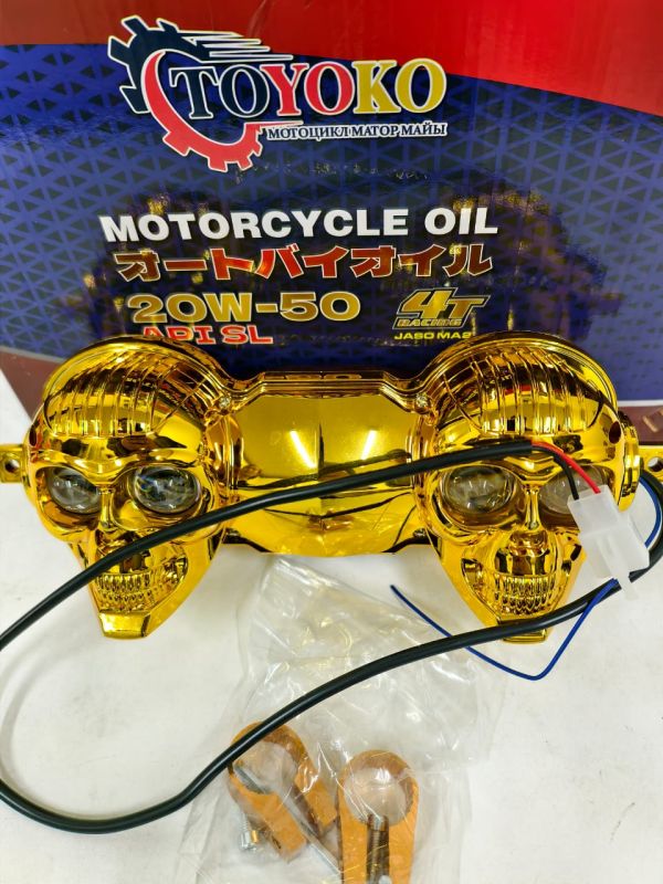 Магнитола мотоцикл скутер эндуро Bluetooth