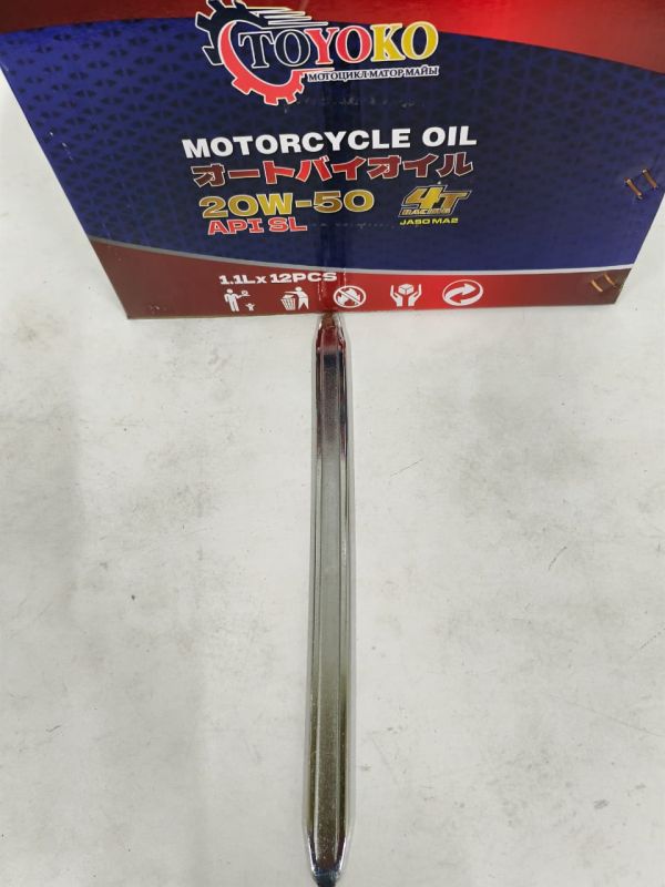 Монтажка для бортировки 30см