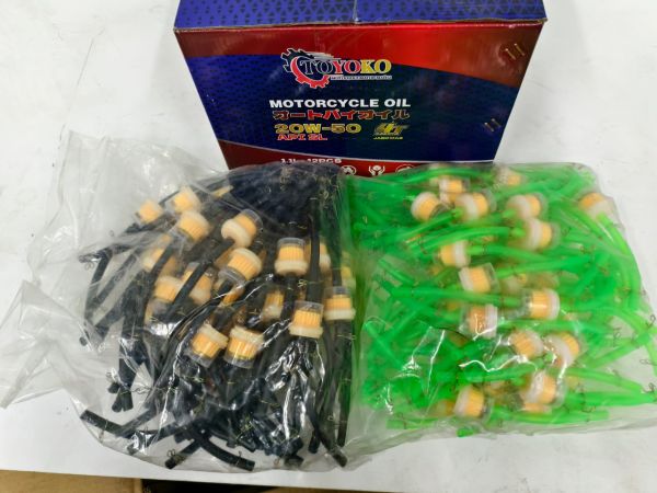 Фильтр топливный с шланг