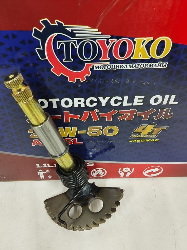 Вал кикстартер GY6-150