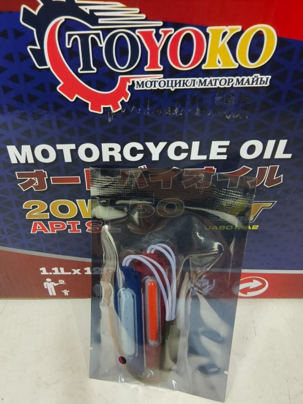 Боковой светильник