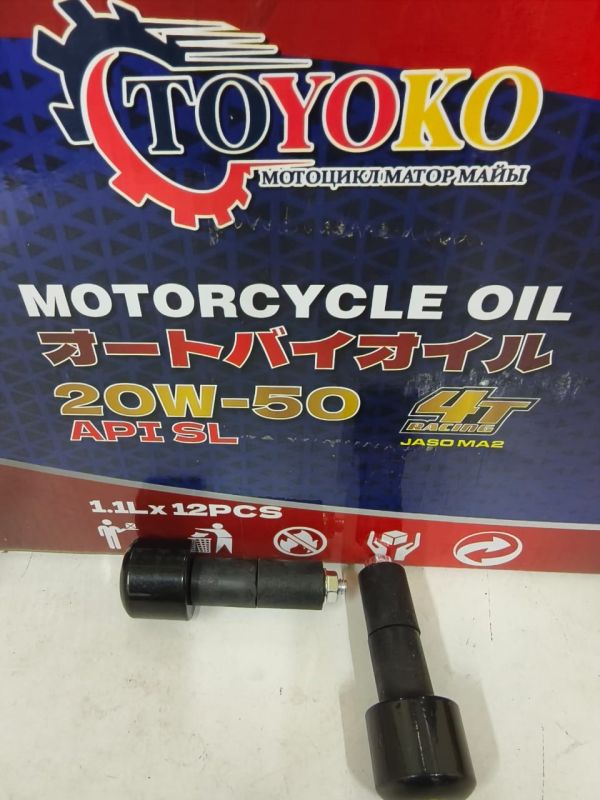 Наконечник руля для скутер