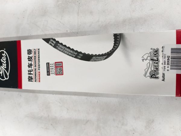 Ремен power link 842