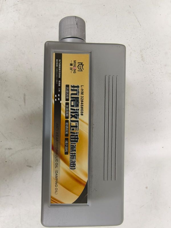 Вилочное масло для аммортизаторов 500ml