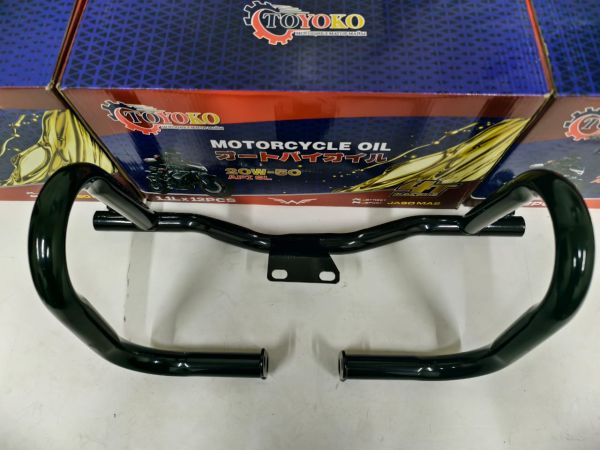 Дуга Эндуро