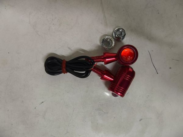 Дополнительный свет красный