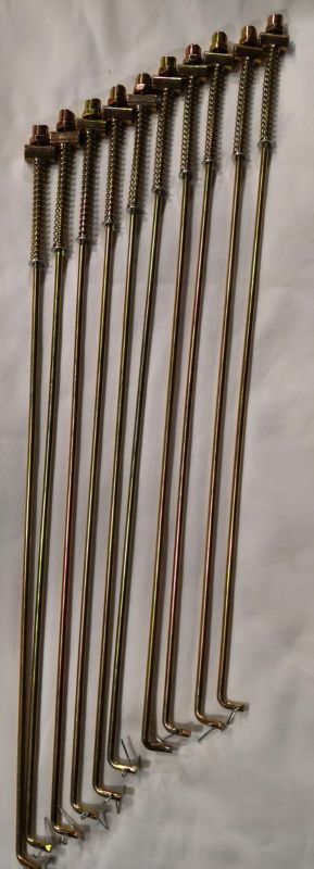 Тормозная тяга GN