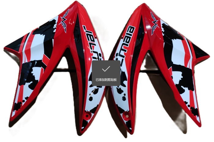 Боковой пластик на  jelmaia DB кросс