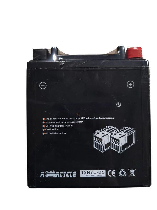 Аккумулятор КРОСС 12/7A (гелиевый)