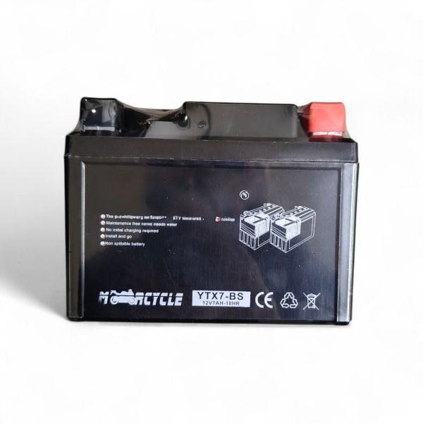 Аккумулятор 6MG5L  (для  ZUUMAV HAMMER) 2026ж