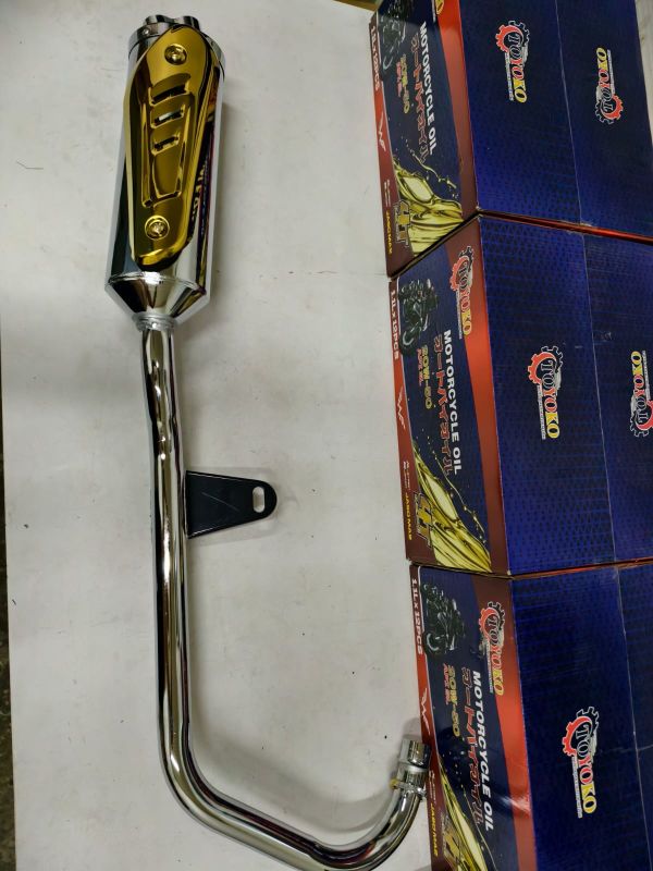 Глушитель  WY золотой